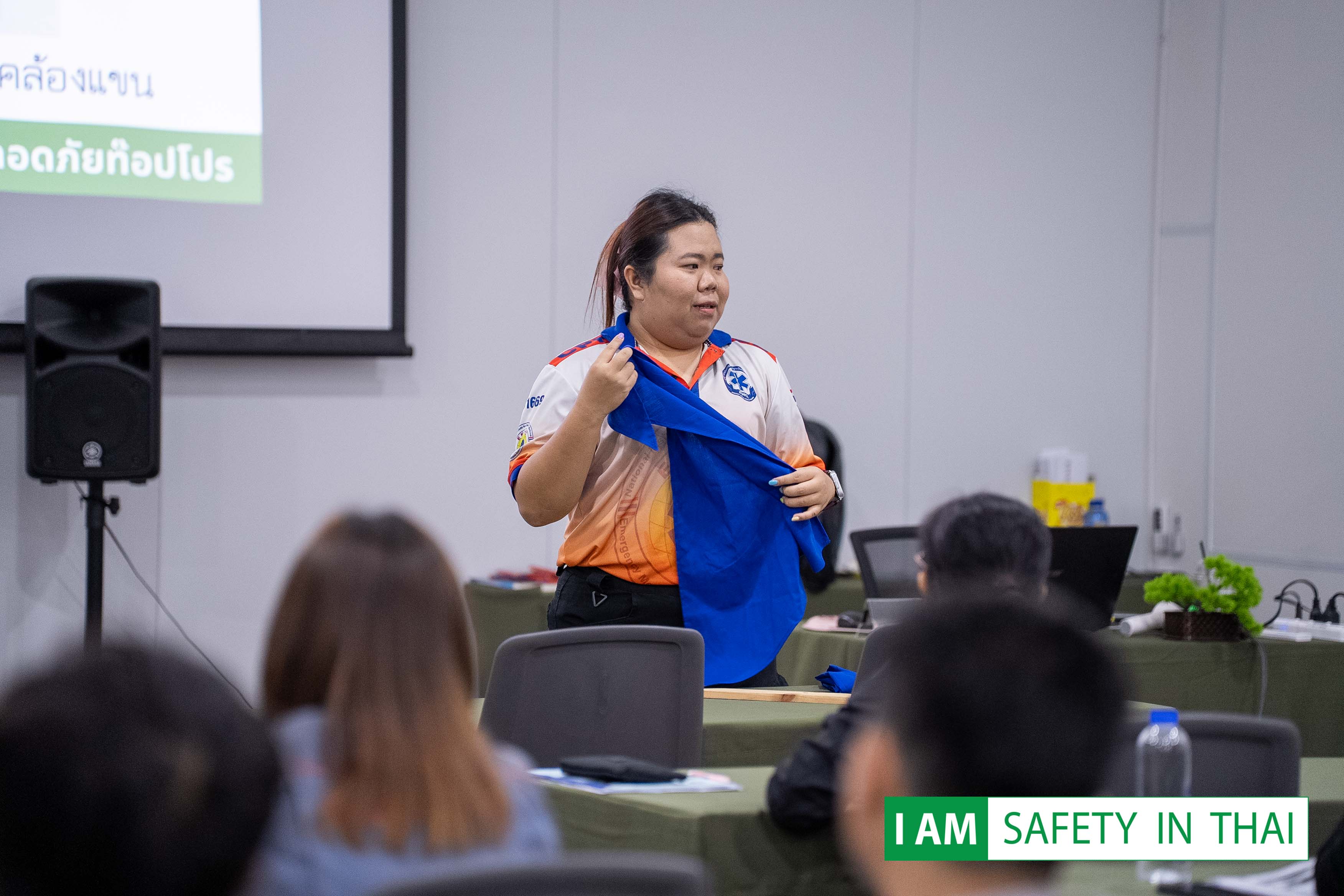 หลักสูตร การปฐมพยาบาลเบื้องต้น สระบุรี 03-09-2568